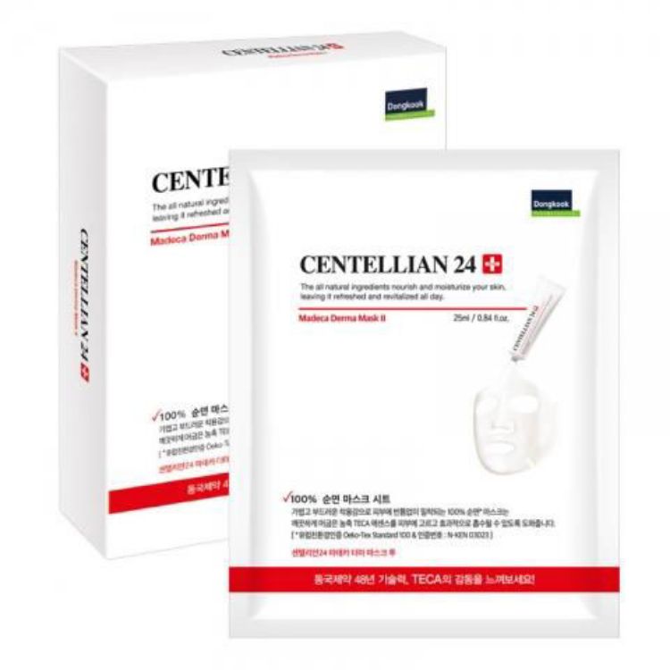 Picture of CENTELLIAN24 Madeca Derma Mask II (10pcs)