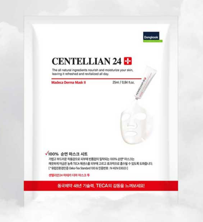 Picture of CENTELLIAN24 Madeca Derma Mask II (10pcs)