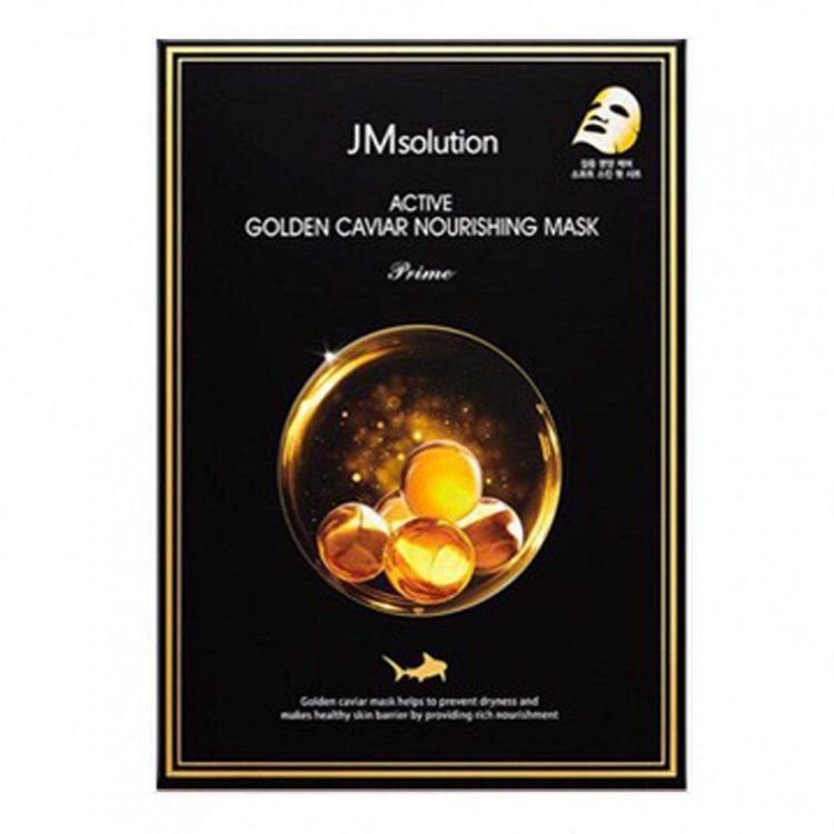 Picture of JM SOLUTION Active Gold Caviar Nourishing Mask (10 Sheets)