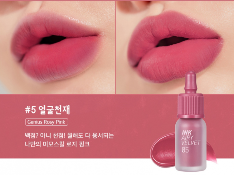 Picture of PERIPERA Ink Airy Velvet (AD) #05 Genius Rosy Pink