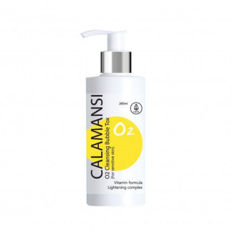 صورة MED B Calamansi O2 Cleansing Bubble Tox