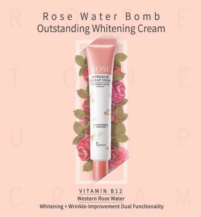 Picture of [Buy 2 Get 1 Free] SOME BY MI Rose Tone-up Cream