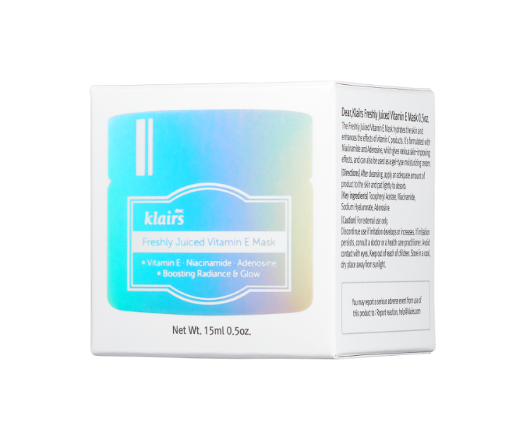 Picture of [Buy 2 Get 2 Free] DEAR KLAIRS Freshly Juiced Vitamin E Mask 15 ml