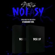 صورة لقسم STRAY KIDS