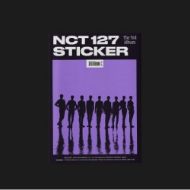 صورة لقسم NCT