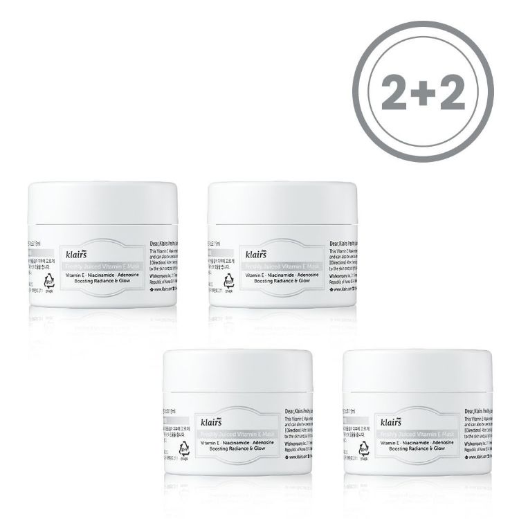 Picture of [Buy 2 Get 2 Free] DEAR KLAIRS Freshly Juiced Vitamin E Mask 15 ml