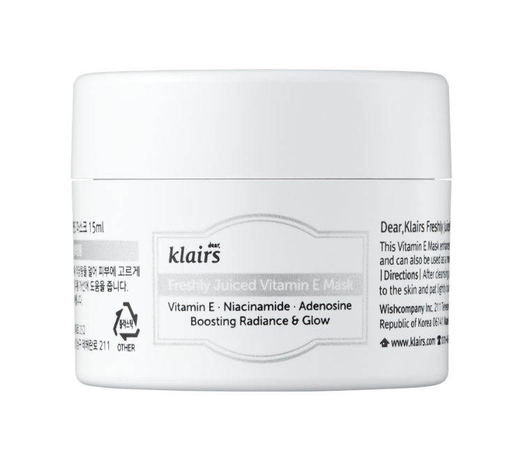 صورة DEAR KLAIRS Freshly Juiced Vitamin E Mask 15 ml