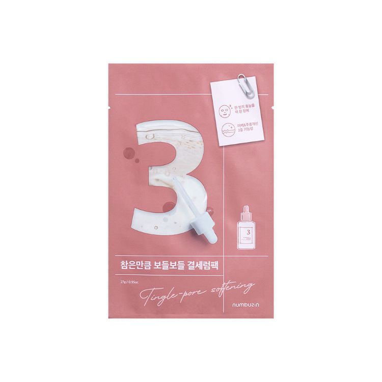 Picture of [BOGO] NUMBUZIN No.3 Tingle-Pore Softening Sheet Mask