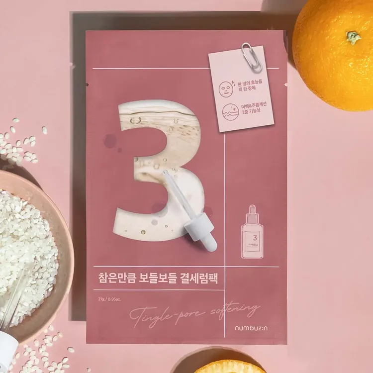 Picture of NUMBUZIN No.3 Tingle-Pore Softening Sheet Mask (1ea)
