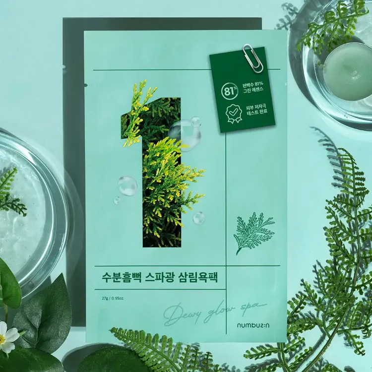 Picture of NUMBUZIN No.1 Dewy Glow Spa Sheet Mask (1ea)