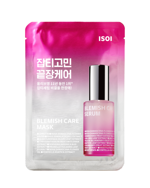 Picture of ISOI Blemish Care Mask 1 sheet