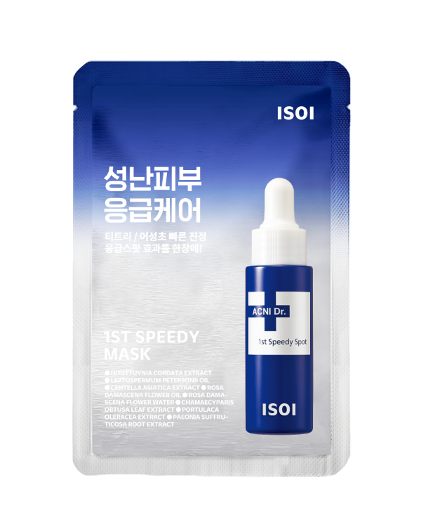 Picture of ISOI ACNI Dr.1st Speedy Mask 1 sheet