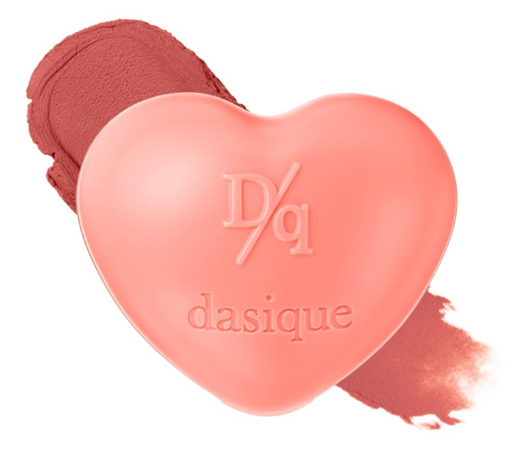 Picture of DASIQUE SOUFFLE COLOR POT 39G #05 PUMPKIN PUREE