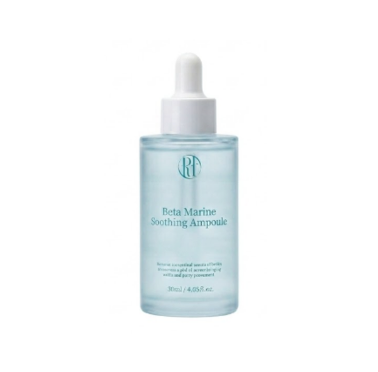 Picture of PURINGTION BETA MARINE SOOTHING AMPOULE 50ML