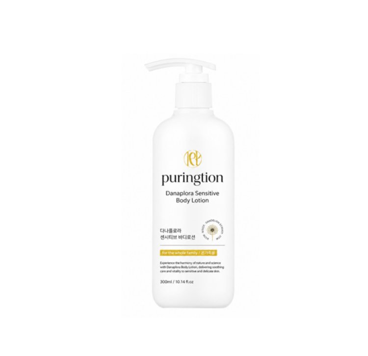 صورة PURINGTION DANAFLORA BODY LOTION 300ML
