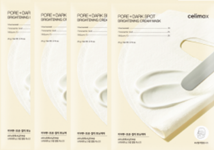 Picture of CELIMAX PORE+DARK SPOT BRIGHTENING CREAM MASK 4EA