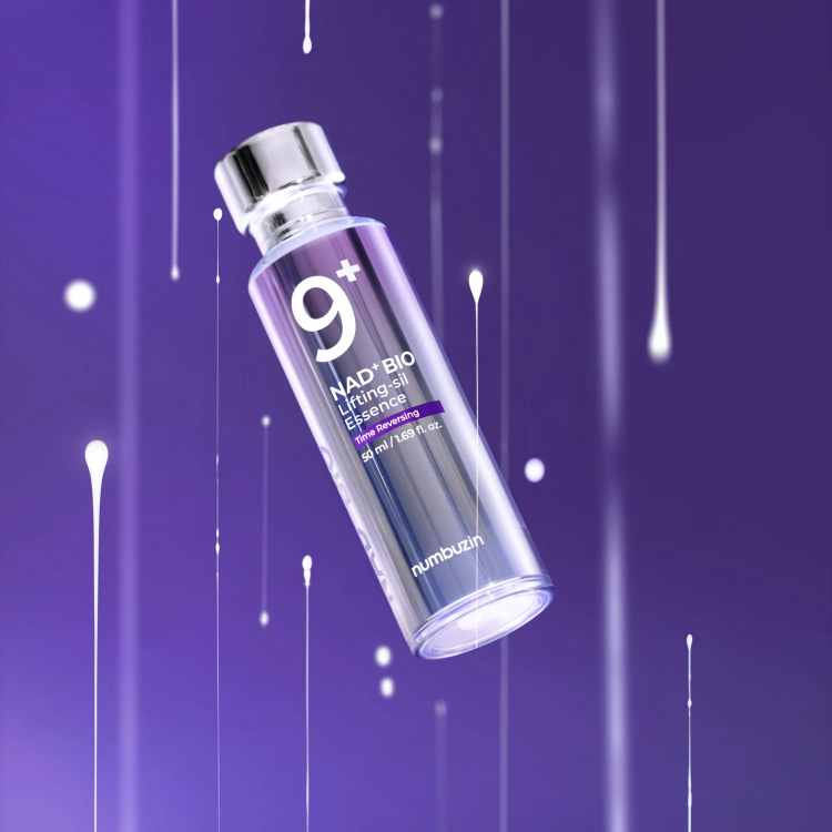 صورة [Buy 2 Get 1 Free] NUMBUZIN No.9 NAD Bio Lifting-sil Essence 50ml